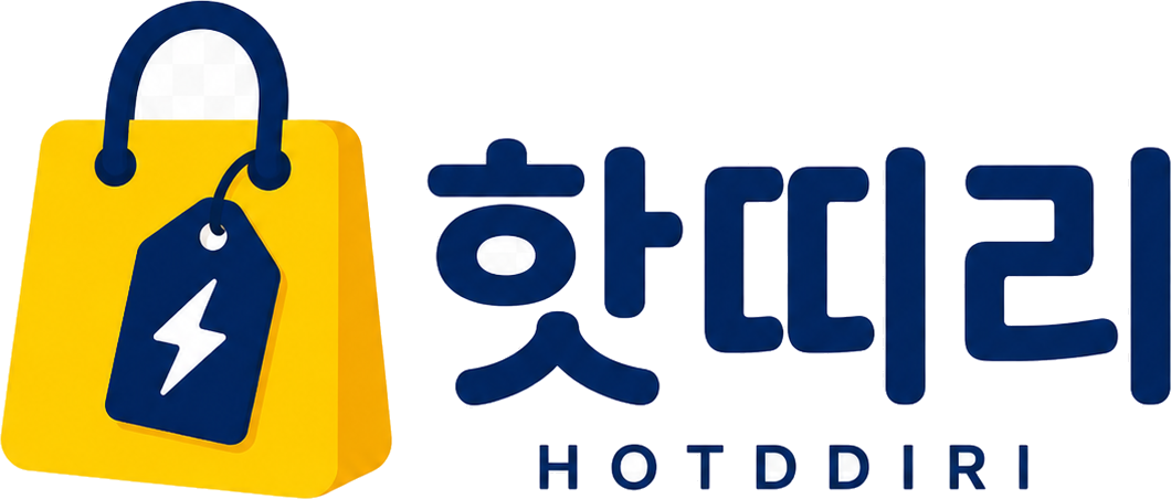 핫띠리
