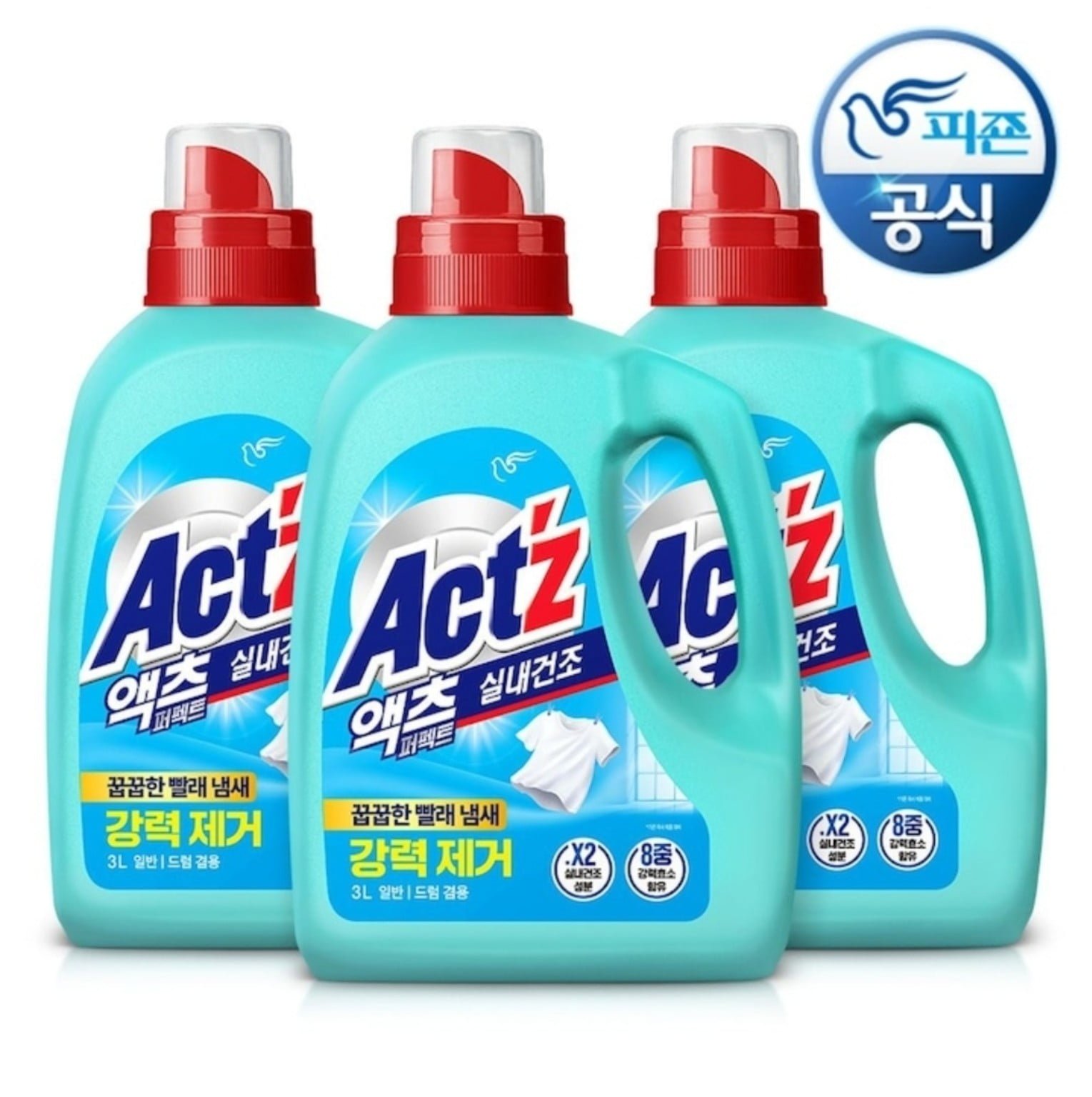 피죤 액츠 실내건조 세탁세제 3L 3개