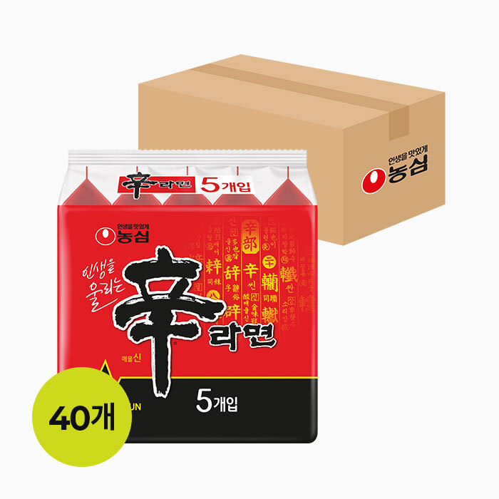농심 신라면 120g 40개