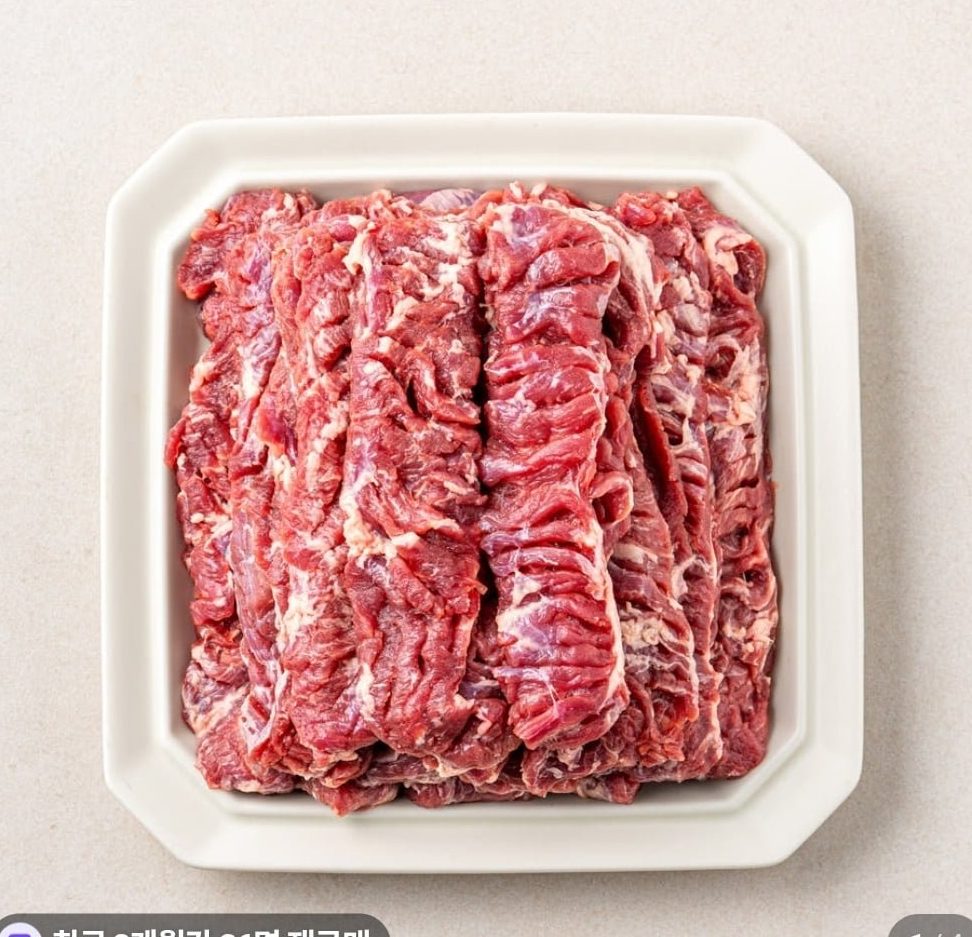 칼집 통 갈매기살 1kg 돼지고기 특수부위