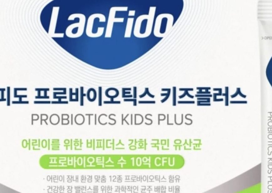 락피도 프로바이오틱스 키즈 플러스 60p