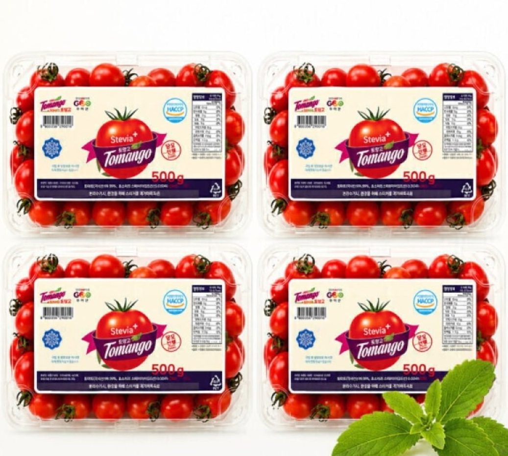 스테비아 대추방울토마토 토망고 2kg