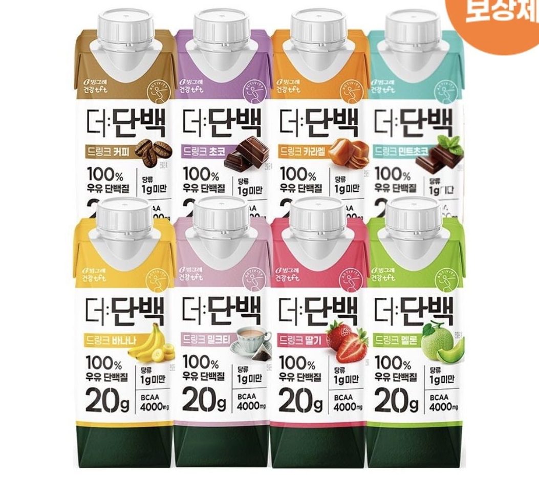더단백 드링크 8종 골라담기 18팩+18팩