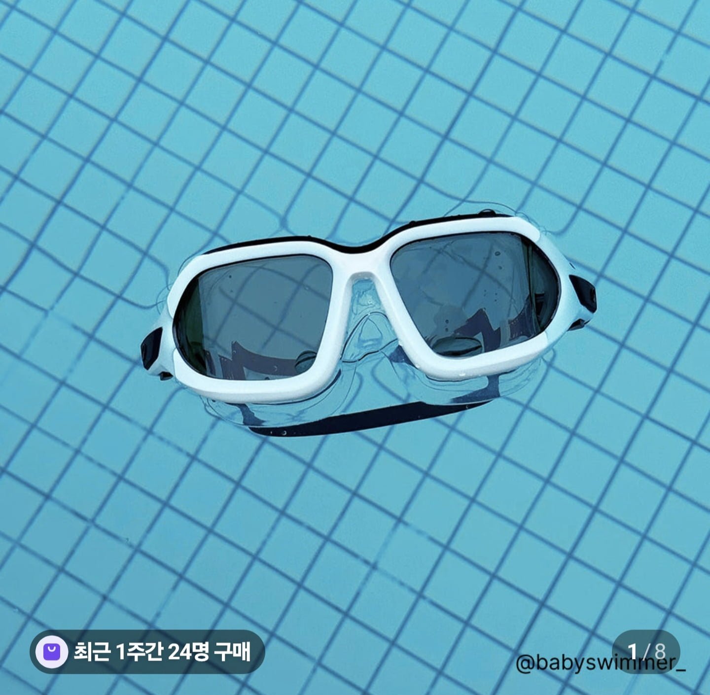 데카트론 나바지 액티브500 성인 와이드 뷰 수경