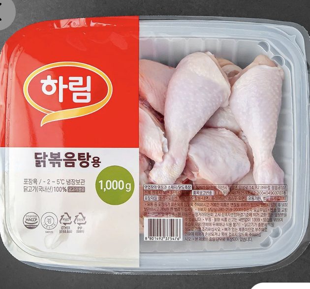 하림 닭볶음탕용 (냉장), 1000g, 1개