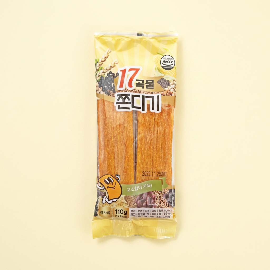 햅푸드 17곡물쫀디기 110g 20개