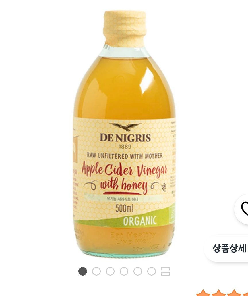 데니그리스 사과식초 허니 500ml 1개