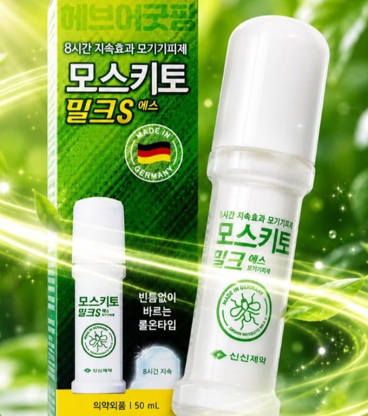 모스키토 밀크 S 바르는 모기약 50ml