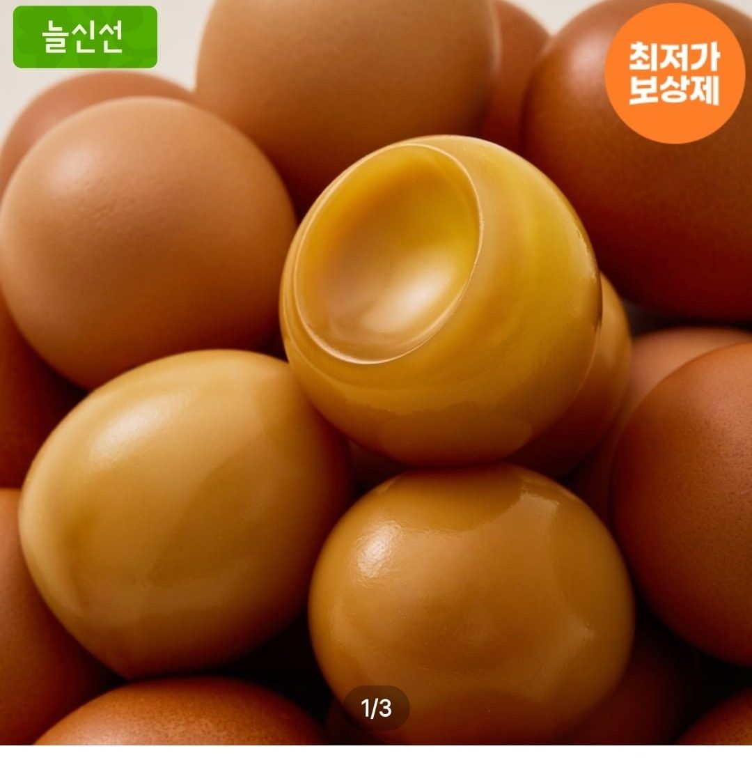 맥반석 구운란 60구