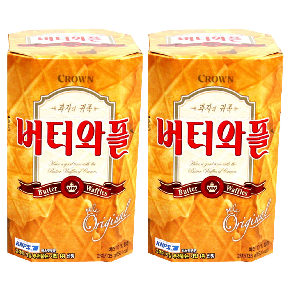 크라운 버터와플 2개