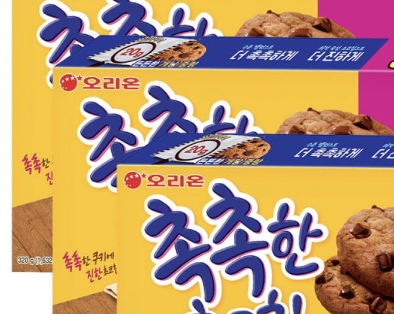 오리온 촉촉한 초코칩 16개입 3박스