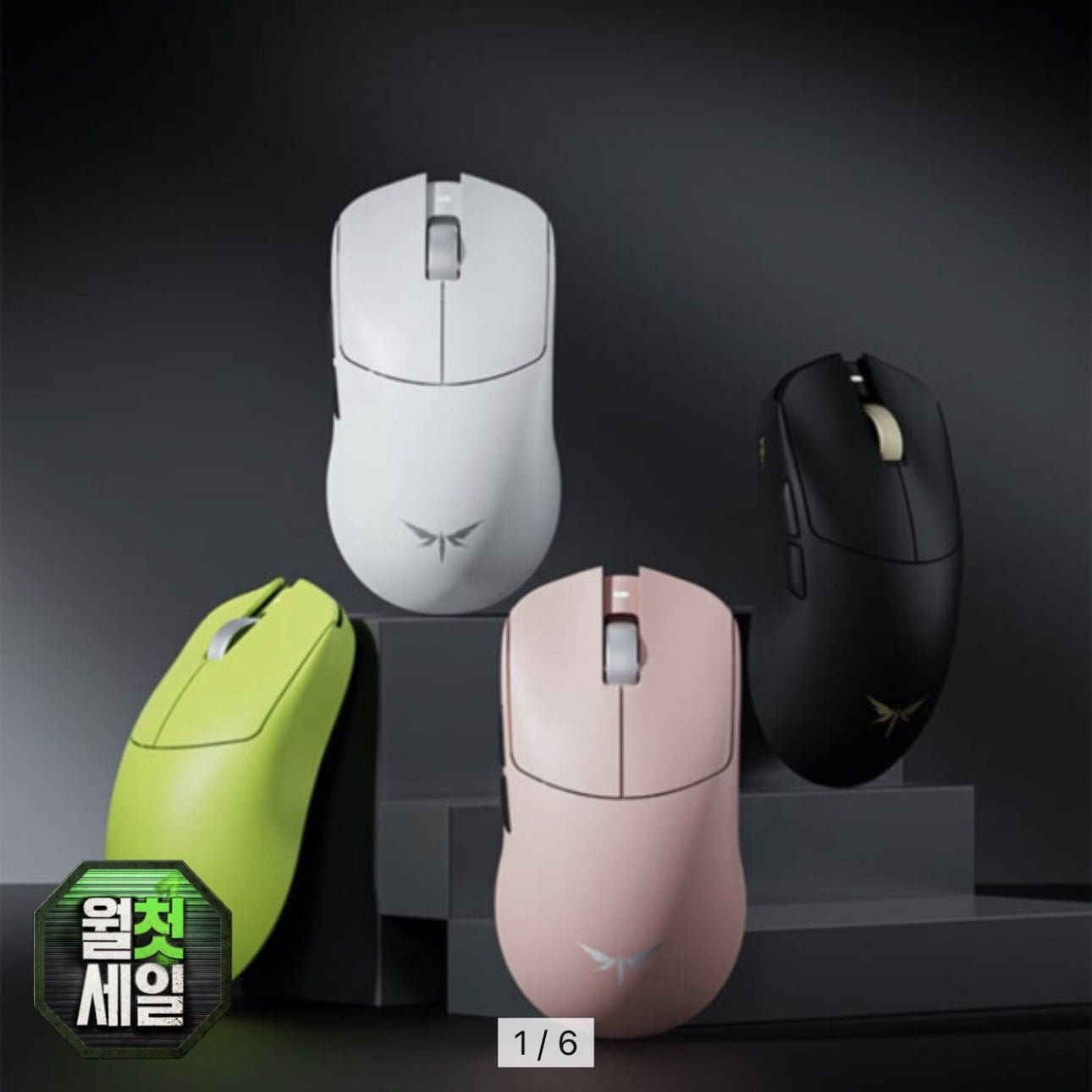 VGN F2 Ultra+ 잠자리 무선 게이밍 마우스