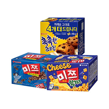 미쯔황치즈6p+미쯔6p+촉촉한초코칩16p