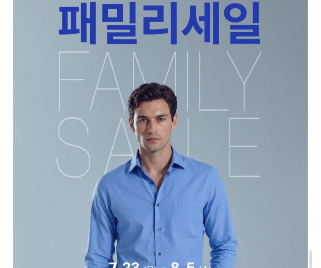 레노마 반팔, 긴팔 셔츠 패밀리세일 ~88%