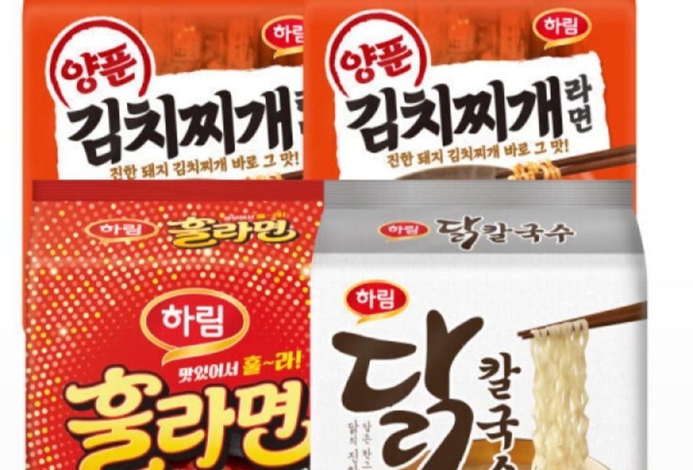 양푼 김치찌개 8입+라면 4입+칼국수 4입