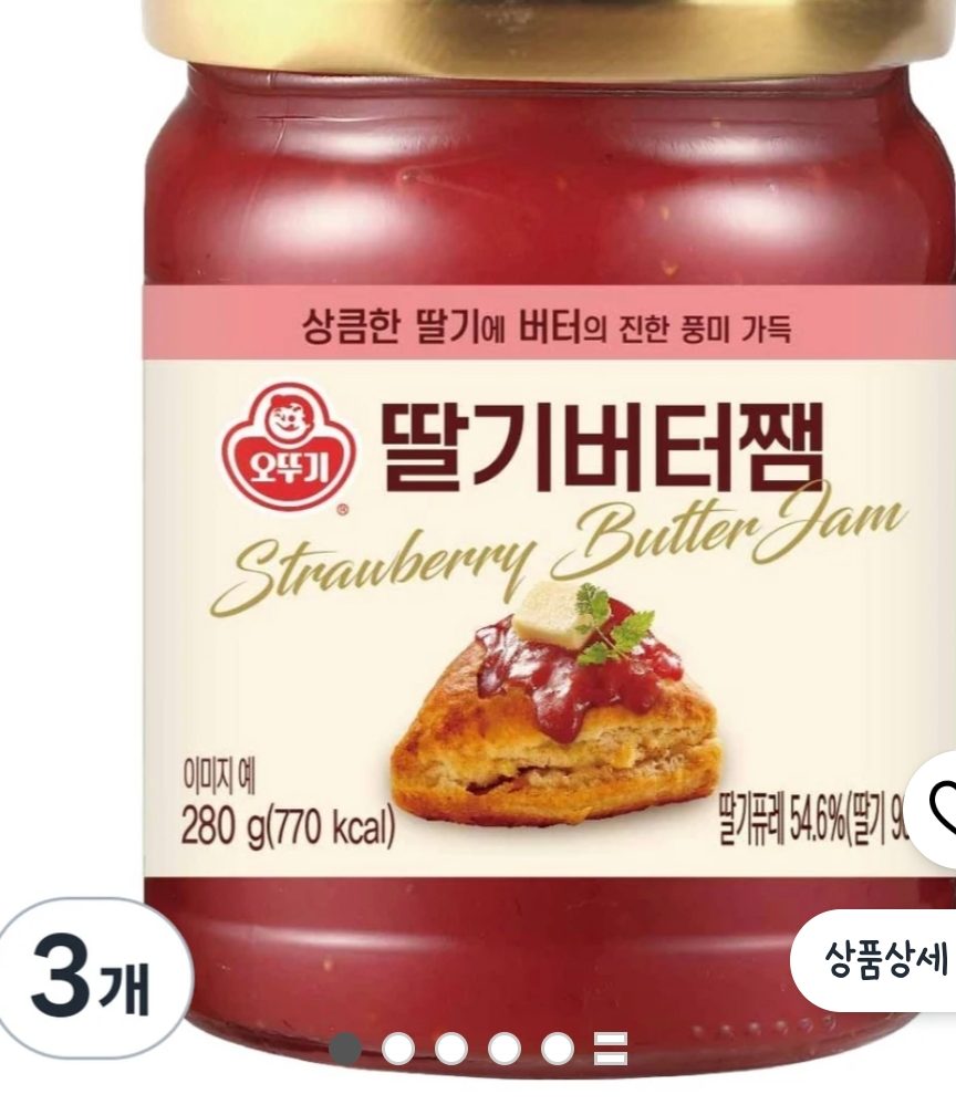 오뚜기 딸기버터찜 280g 3개