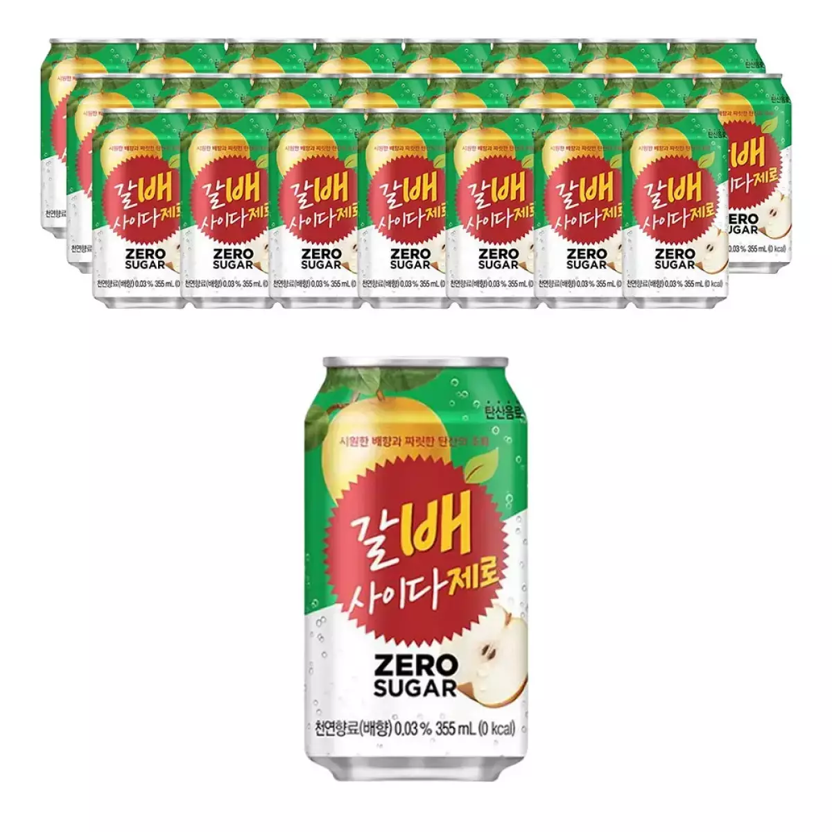 갈배사이다 제로 355ml 24개