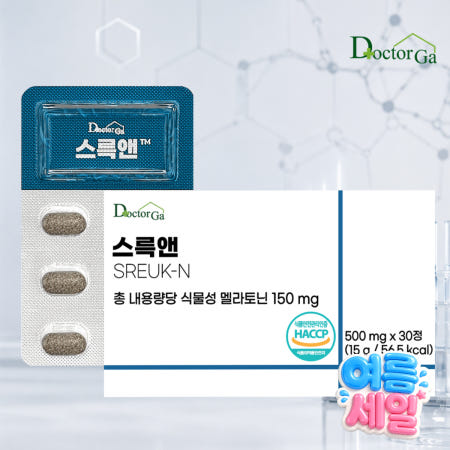 스륵앤 식물성 멜라토닌 세로토닌 5mg 30정