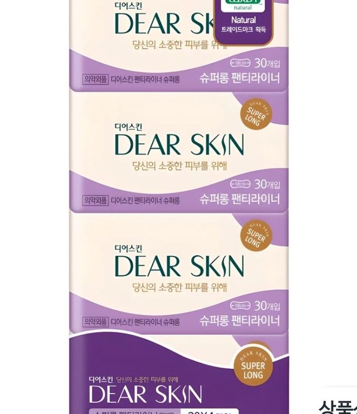 디어스킨 팬티라이너 슈퍼롱 30개입× 4개