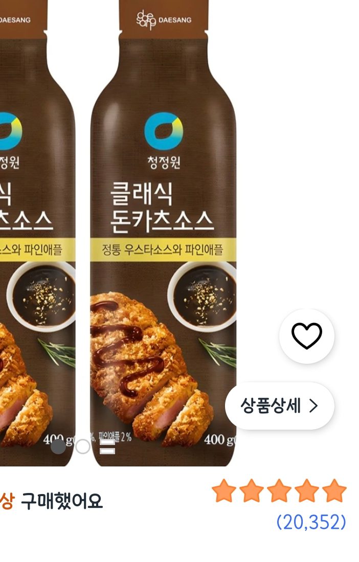 청정원 클래식 돈카츠 소스 400g 2개