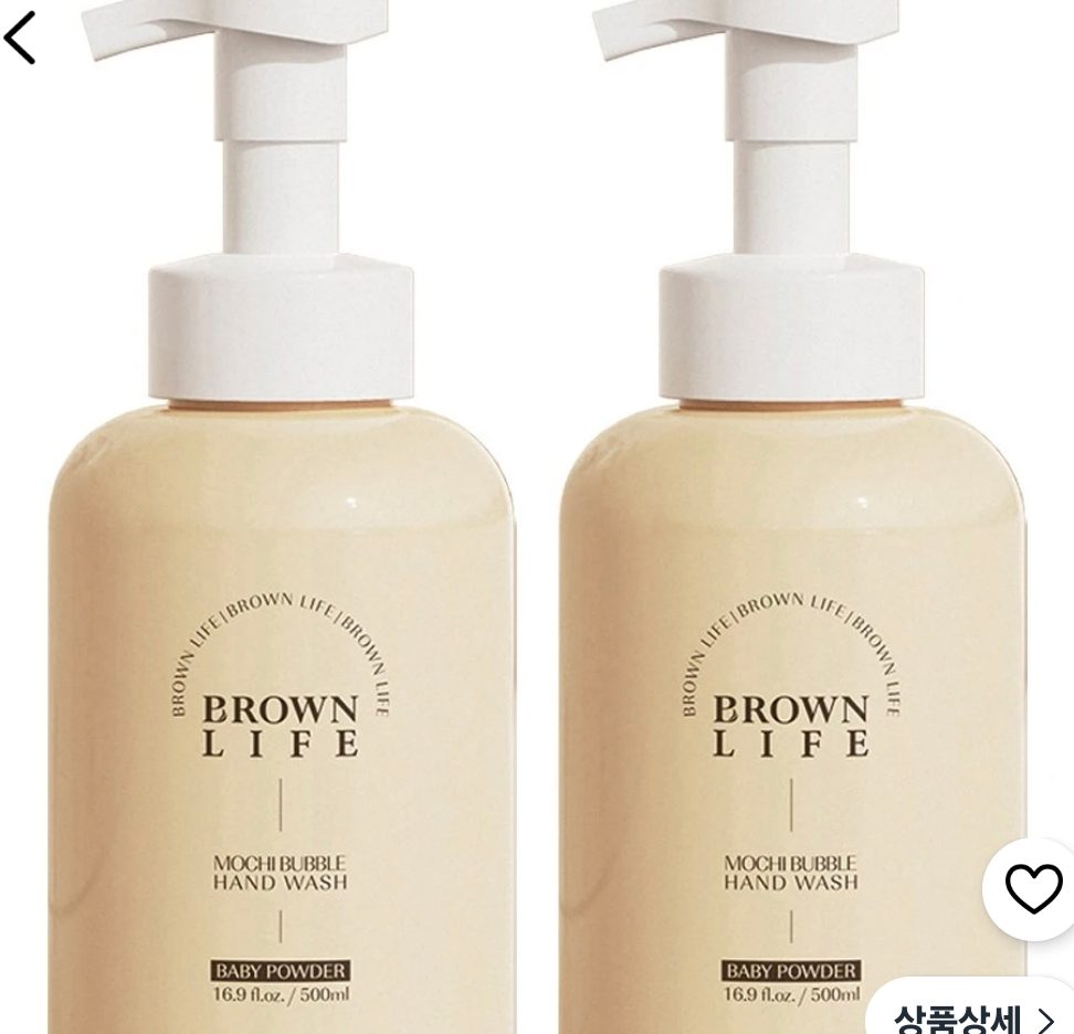 브라운 핸드워시 베이비파우더향 500ml 2개