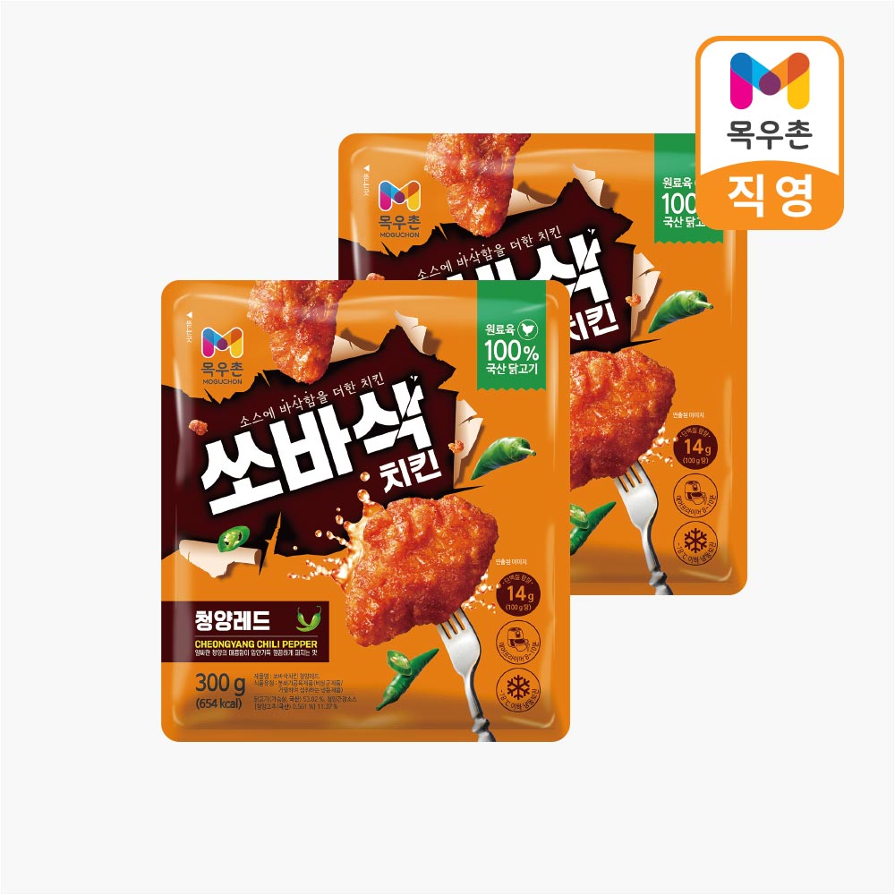 목우촌 쏘바삭 치킨 청양레드맛 300g 2개