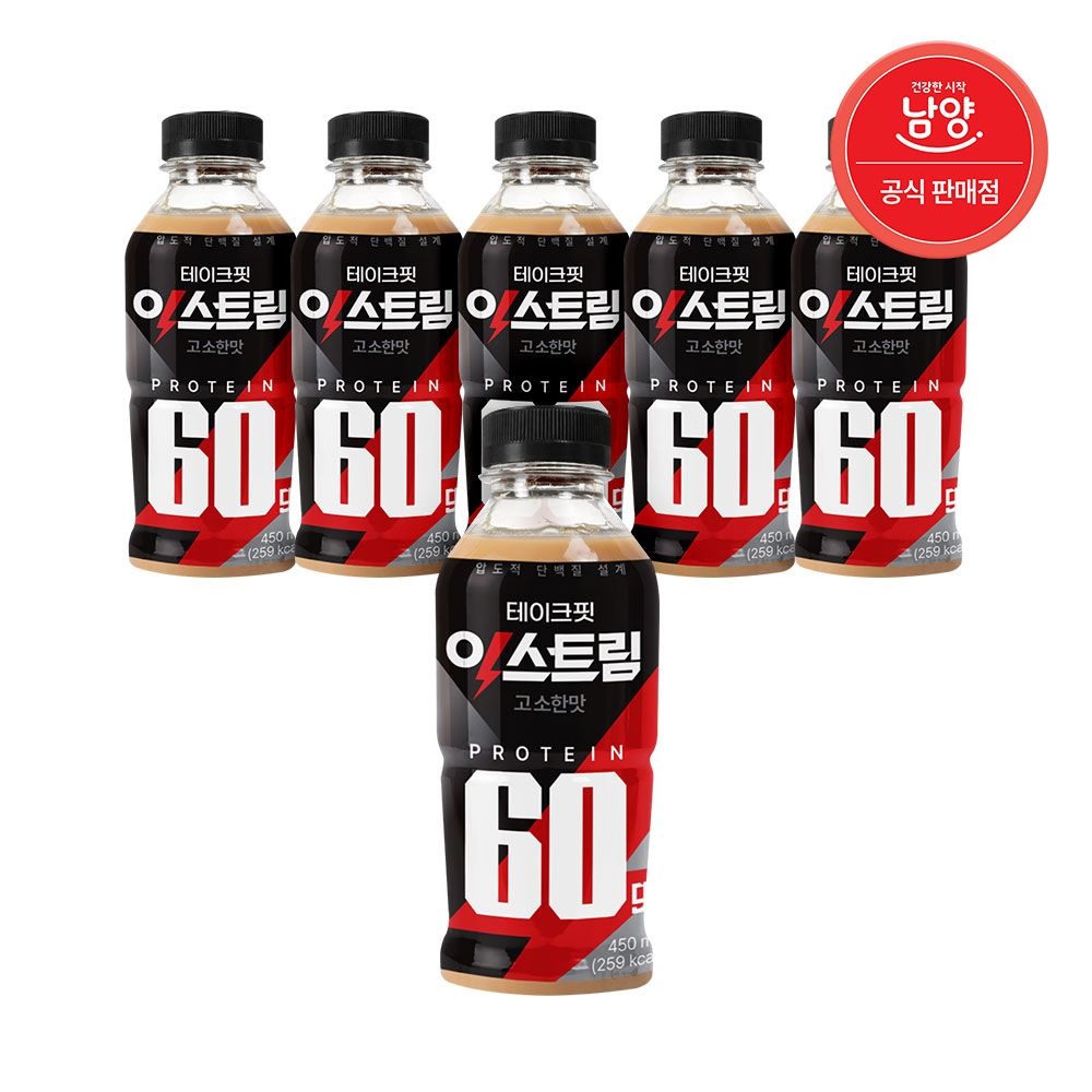 테이크핏 익스트림 단백질60g 고소한맛