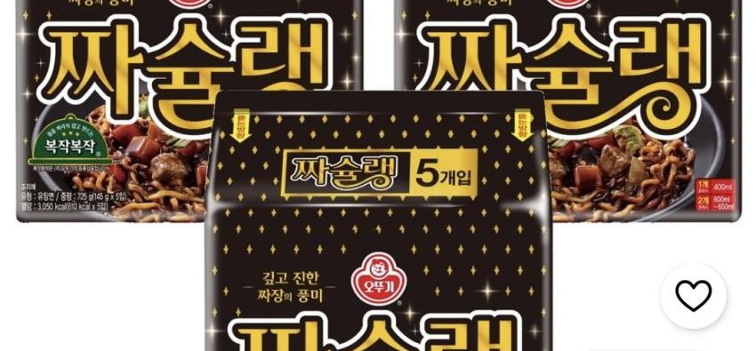 오뚜기 짜슐랭 145g 15개