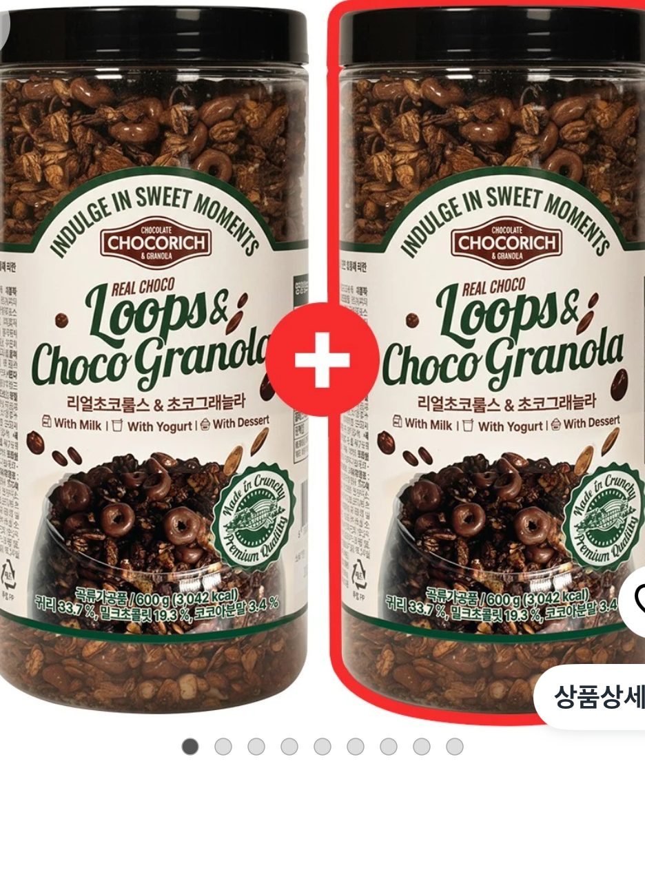 초코룹스 초코그래놀라 1.2kg