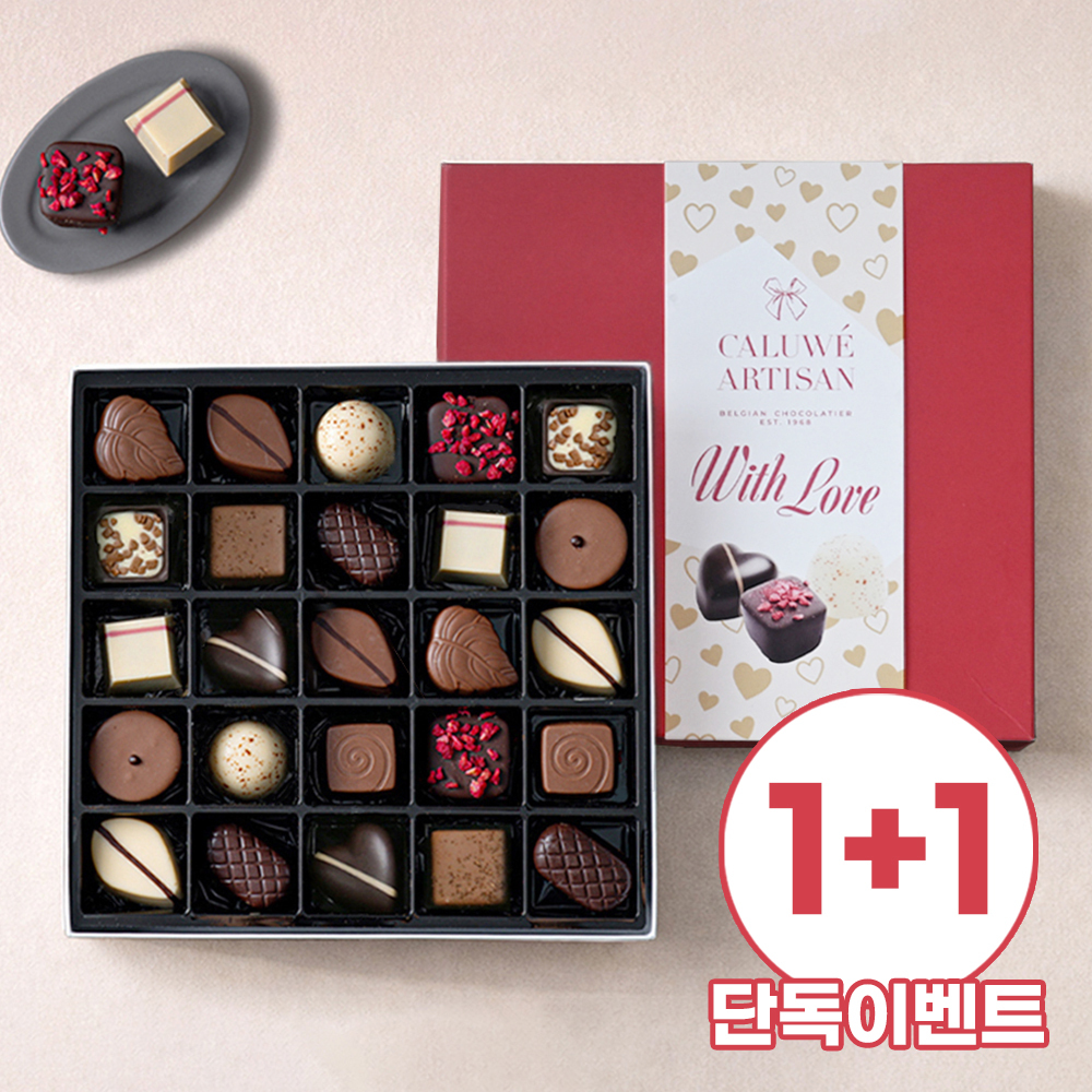 1+1 프리미엄 벨기에 수제초콜릿 칼루위 아티산 믹스드 컬렉션 25P 슬리브 3종 택 1
