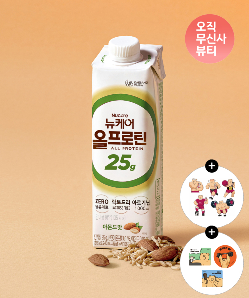 뉴케어 올프로틴 아몬드맛 단백질드링크 245ml