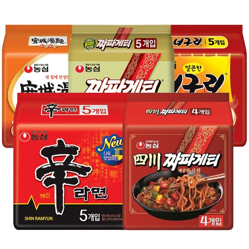 농심 라면 3종세트 28봉