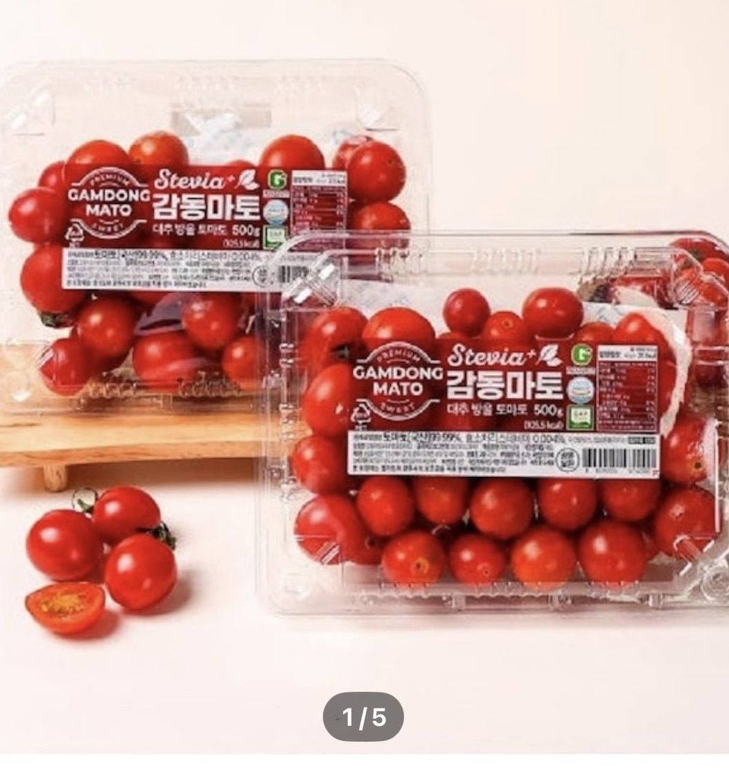 스테비아 대추방울토마토 500g 4팩