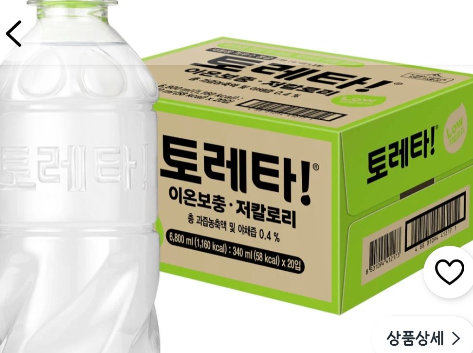 토레타 무라벨 이온음료 340ml 20개