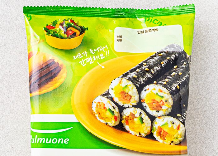 풀무원 꼬마 야채김밥 세트, 124g, 2개