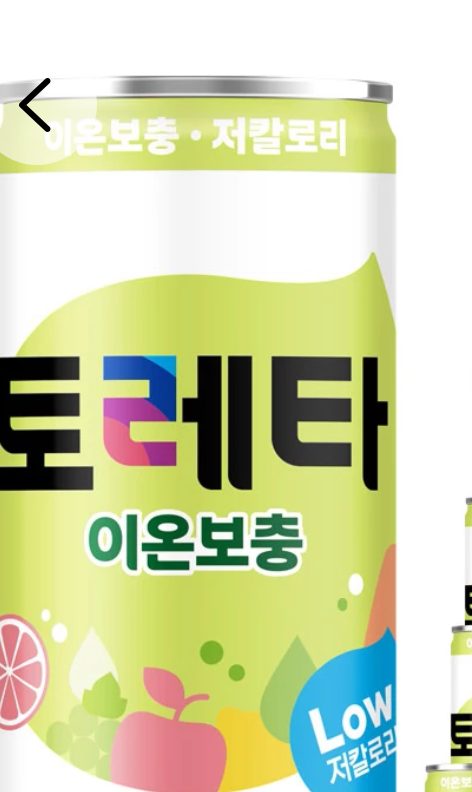 토레타 이온음료 240ml 30개