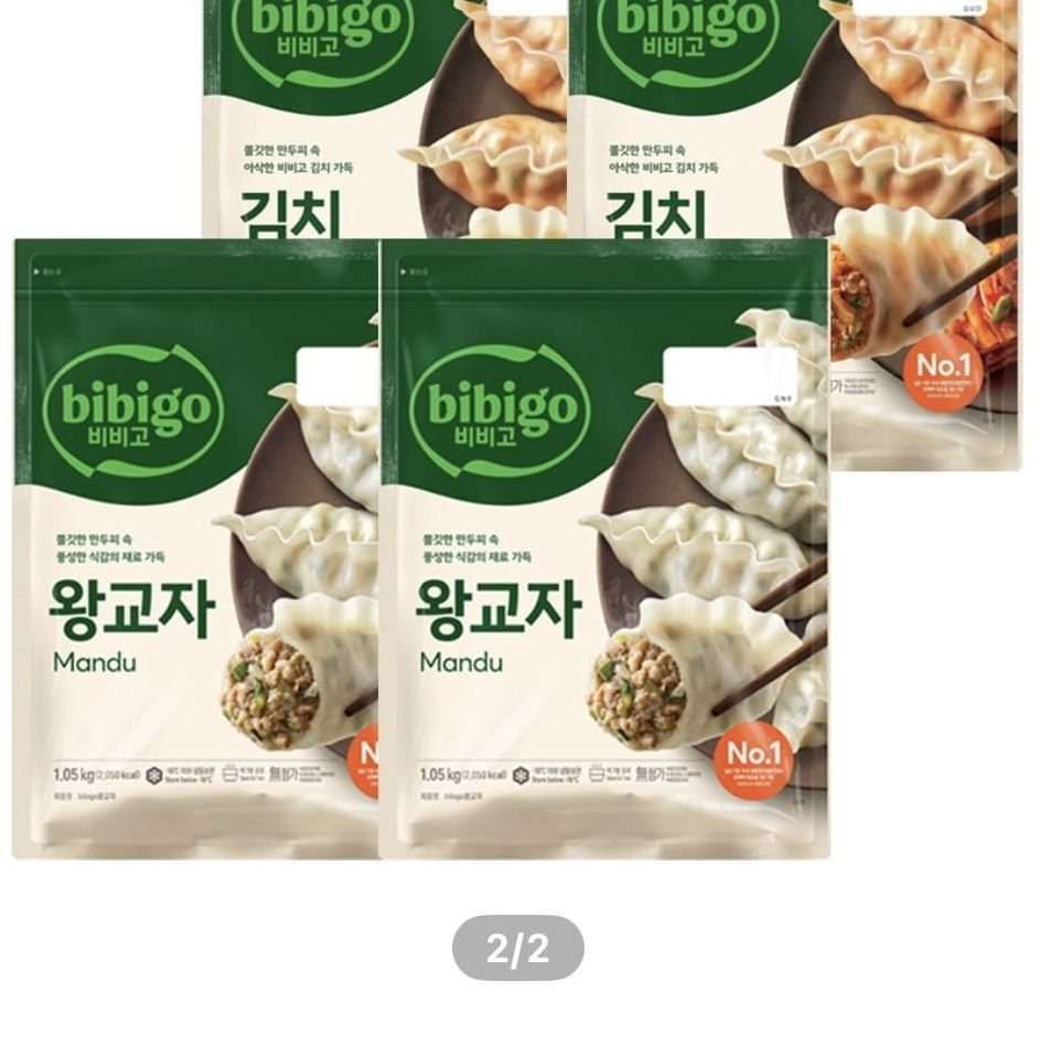 왕교자 1.05kg x2 + 김치왕교자 1.05kg x2