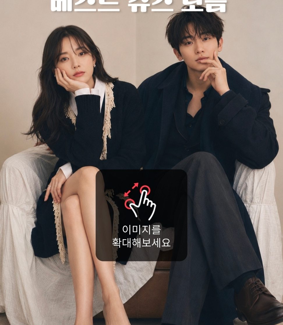 슈펜 최대 30%쿠폰 판매 BEST 슈즈 전 쪼리/플랫/로퍼/정장구두 외