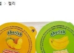 체리쉬 믹스 과일푸딩 젤리 8개