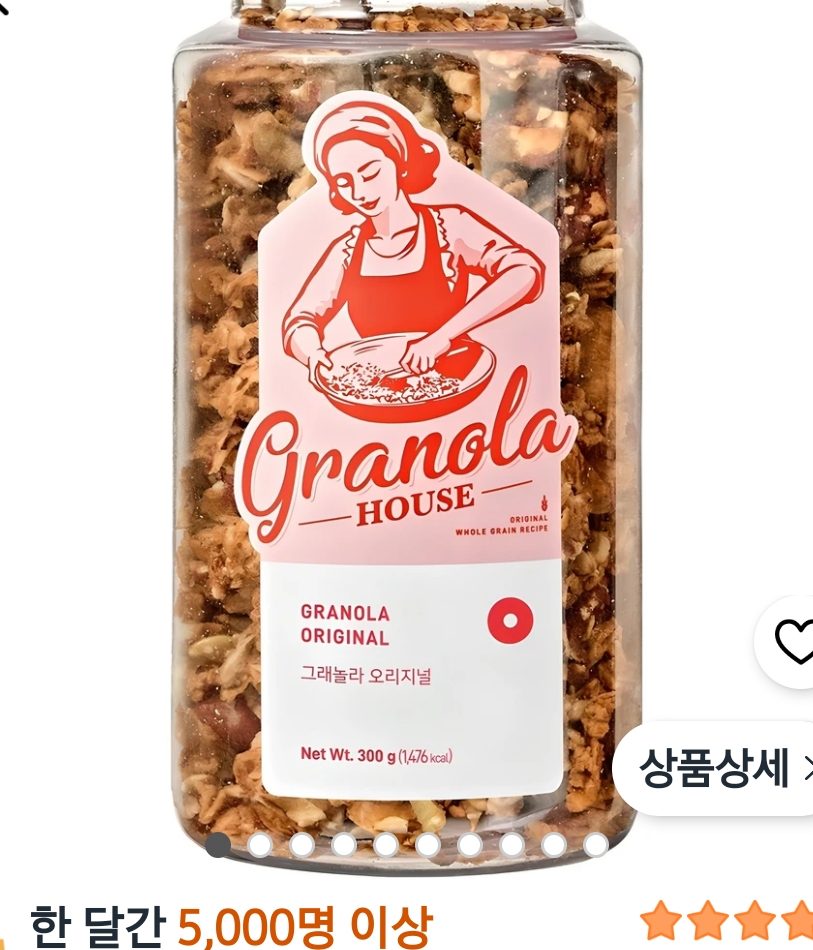 그래놀라하우스 오리지널 300g