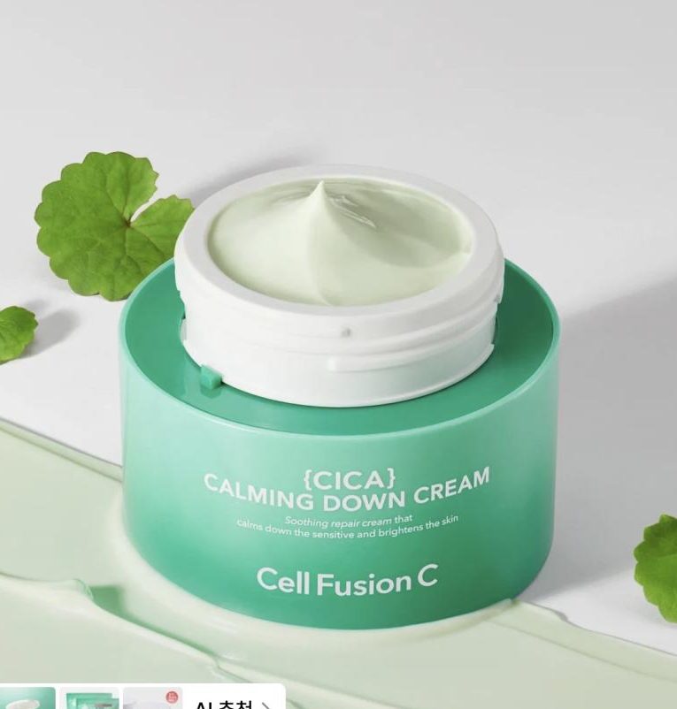 포스트 알파 시카 카밍 다운 크림 50ml