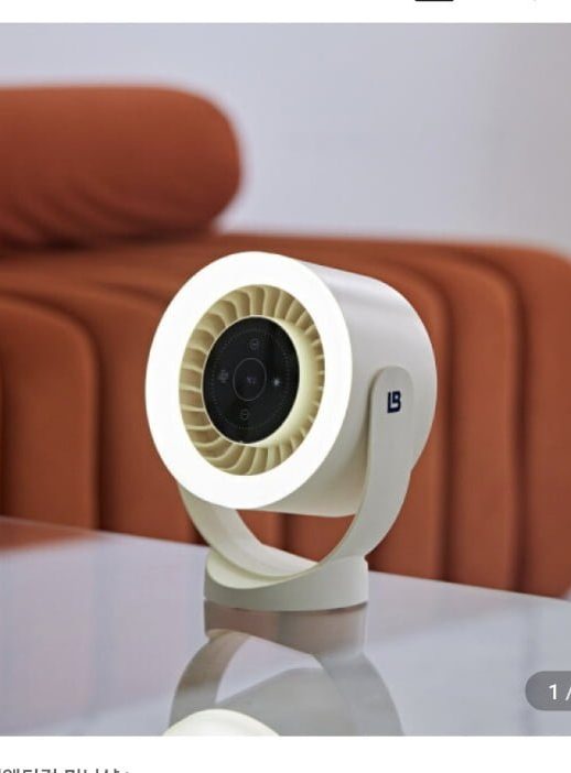 LED 무드등 탁상용 선풍기 서큘레이터