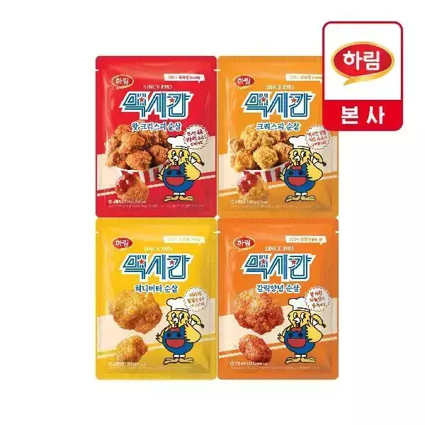 맥시칸 치킨 순살 4종 4팩