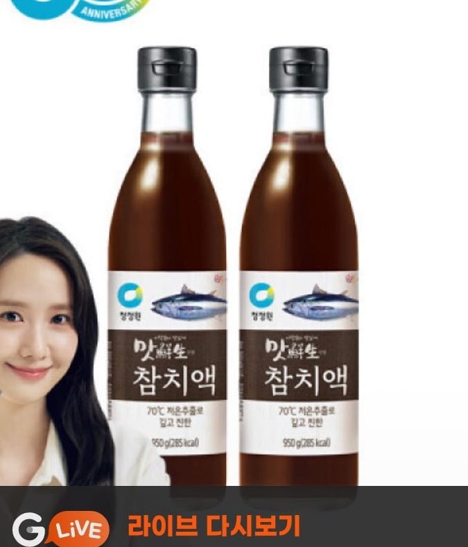맛선생 참치액 950g