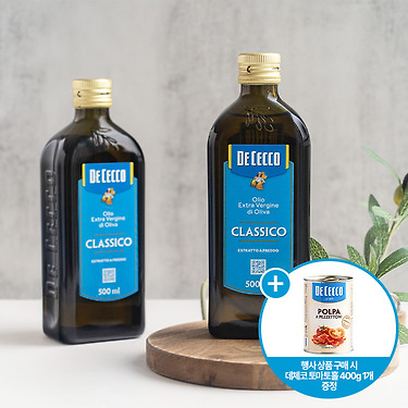 데체코 엑스트라버진 올리브오일 500ml 2개