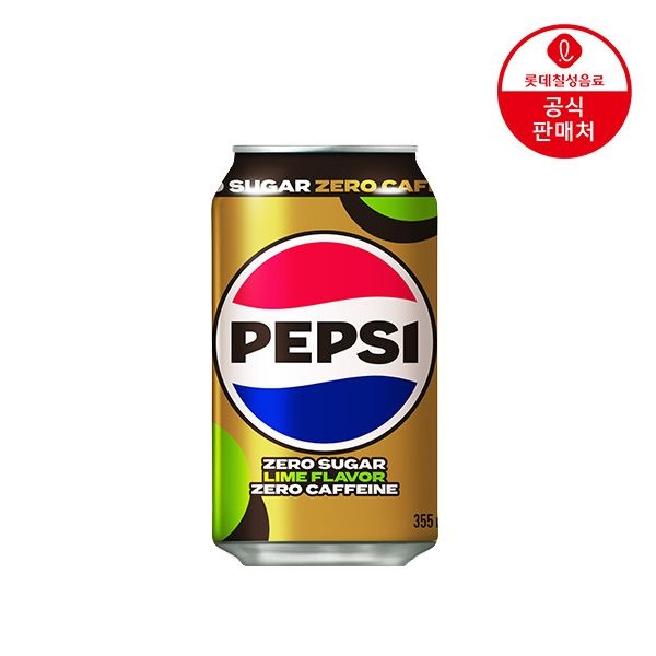 펩시콜라 제로슈거 라임향 355ml 48캔