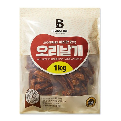 강아지 오리날개 간식 1kg 2개
