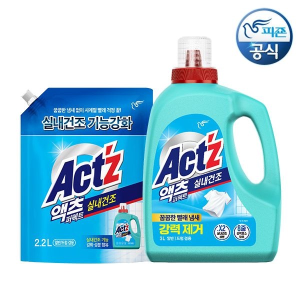 액츠 세탁세제 퍼펙트 실내건조 3L 용기1개+ 2.2L리필1개