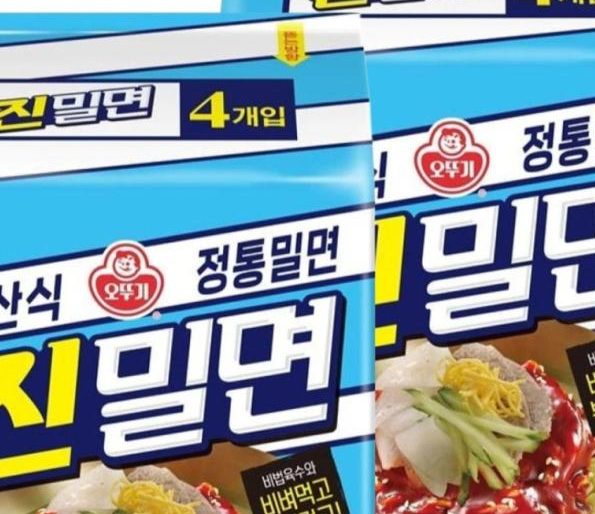 오뚜기 진밀면 135g 8개