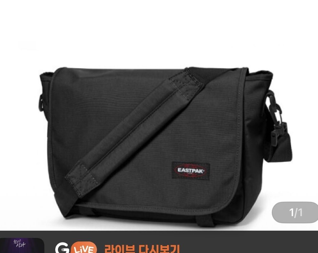 EASTPAK AUTHENTIC 메신저백 제이알